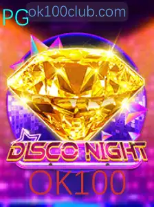 Descubra o Fascinante Mundo de DiscoNight: Uma Aventura Inesquecível