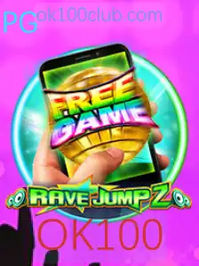 RaveJump2M: Um Mergulho Intenso no Mundo dos Jogos Eletrizantes
