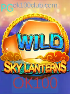 Descubra o Maravilhoso Mundo de SkyLanterns